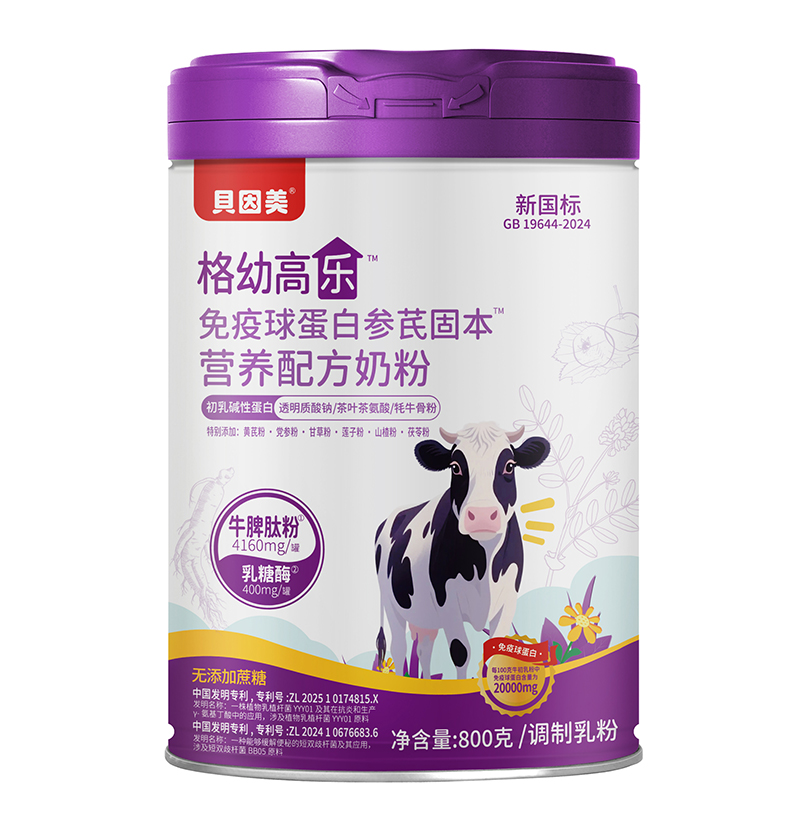 ؐ�������׸ߘ������򵰰��̷� ��Ԫ�I�B(y��ng)�x�����o(h��)�ճ�����