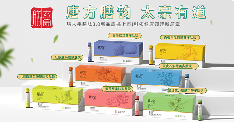 ��̫���S���͌�(sh��)�Ķ���� ȫ������(j��)����8�N���ġ��I�B(y��ng)