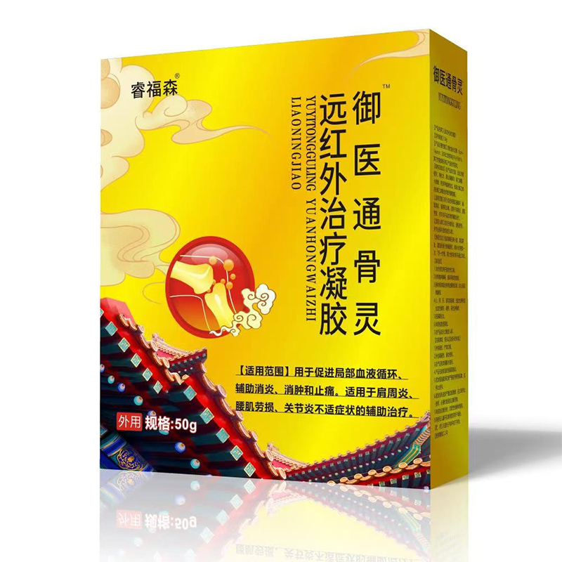 ���Aˎ�I(y��)��(sh��)���o(h��)�����ɭ�h(yu��n)�t�����zOEM���ӹ������i�Ћ�ͯ�Ј�(ch��ng)�¿���