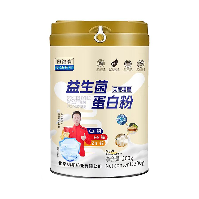 Ʒ�|(zh��)��ه + �`����������Aˎ�I(y��)�ɭ���������׷� OEM ���ӹ��I(y��)��(w��)ȫ��(gu��)����