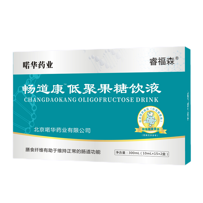 �ɭ�������;۹����Һʡ��(j��)���������_��,�^(q��)������֧��