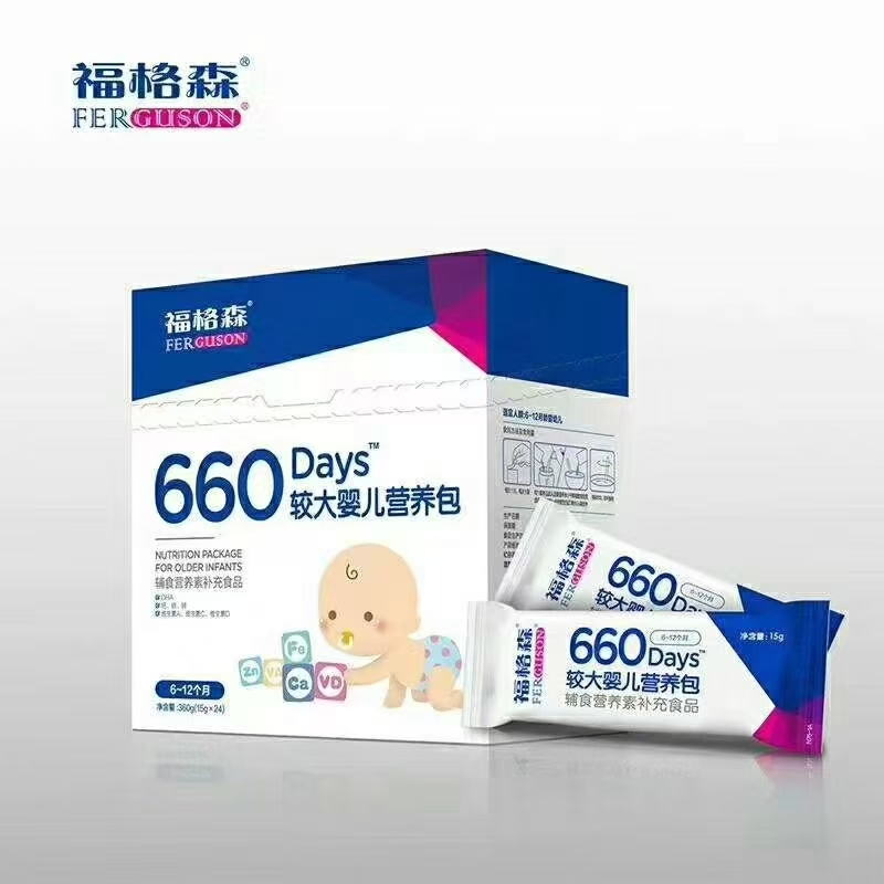  ����ɭ660�^��냺�I�B(y��ng)��