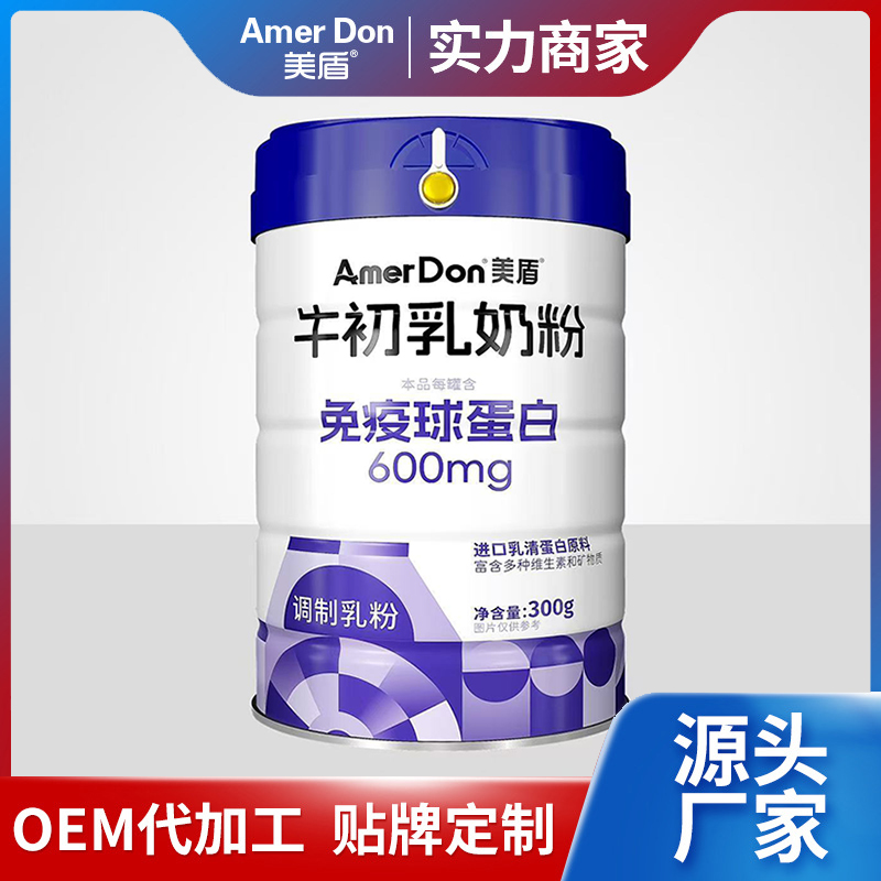 ��Ԫ���l(f��)չ�����Ƽ��F�{����� OEM/ODM �����M����ӻ�����