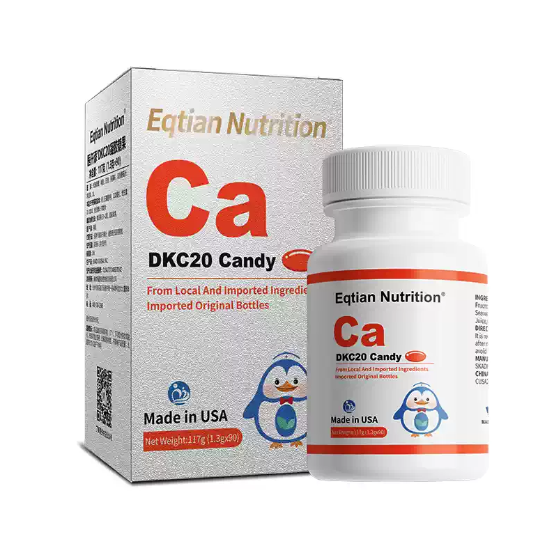 �t(y��)Ǫ��DKC20���z�ǹ�,Ʒ�|(zh��)���u����o(w��)�n