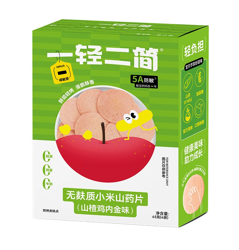 ����ʳ���x����һ�p�����o���|(zh��)С��ɽˎƬ�����_��