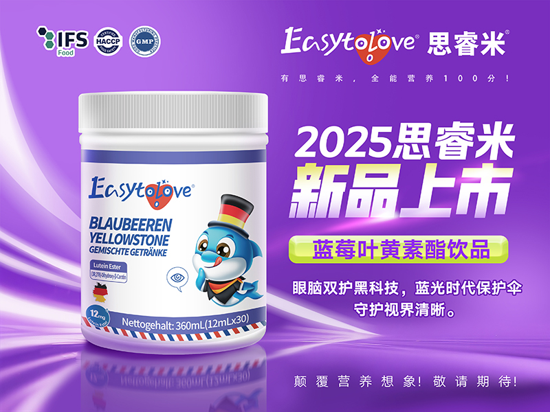 ˼����{(l��n)ݮ�~�S������(f��)���Ʒ���П��N(xi��o)����ע�L(zh��ng)���������X��Ⱥ�I(y��ng)�B(y��ng)֧��