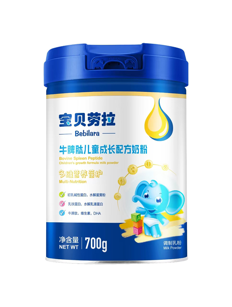 寶貝勞拉牛脾肽兒童成長配方奶粉.jpg 寶貝勞拉牛脾肽兒童成長配方奶粉.jpg