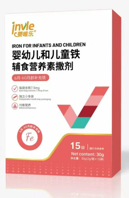 嬰唯樂嬰幼兒和兒童鐵輔食營(yíng)養(yǎng)素撒劑.jpg