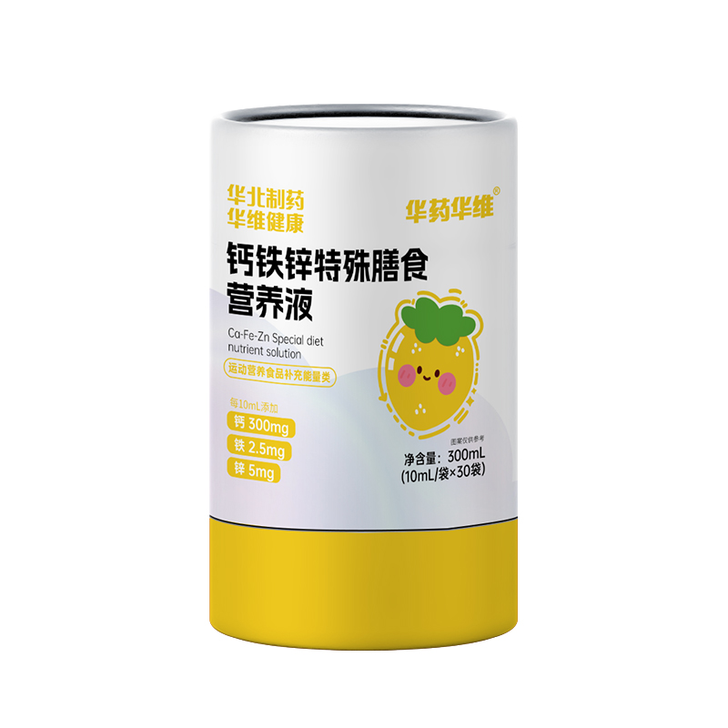 �Aˎ�A�S�}�F�\�I�B(y��ng)Һ�@�Ј��J������Ʒ�|(zh��)�I�B(y��ng)���oȫ�ҽ���