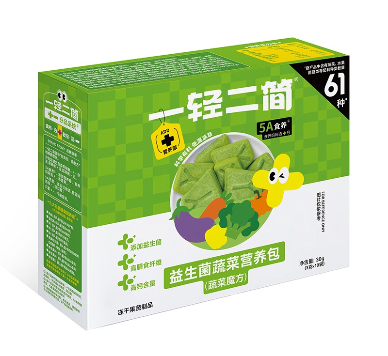  һ�p�����������߲ˠI�B(y��ng)�����߲�ħ����02