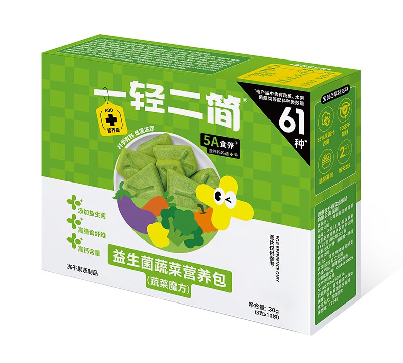 һ�p�����������߲ˠI�B(y��ng)�����߲�ħ����