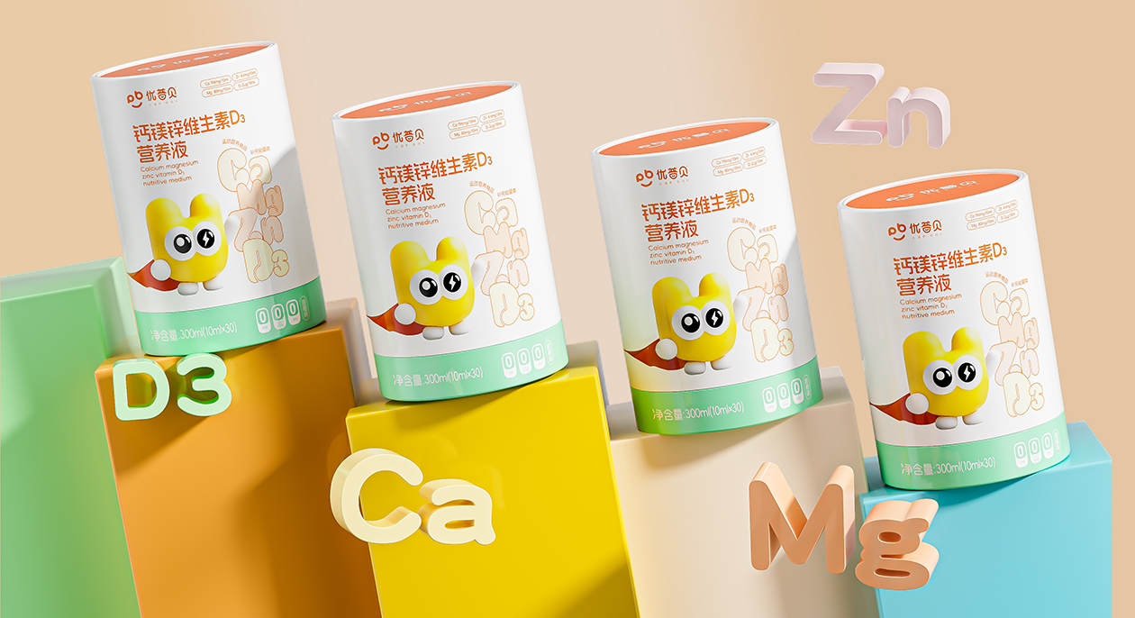 優(yōu)普貝鈣鎂維生素鋅D3營養(yǎng)液.jpg 優(yōu)普貝鈣鎂維生素鋅D3營養(yǎng)液.jpg
