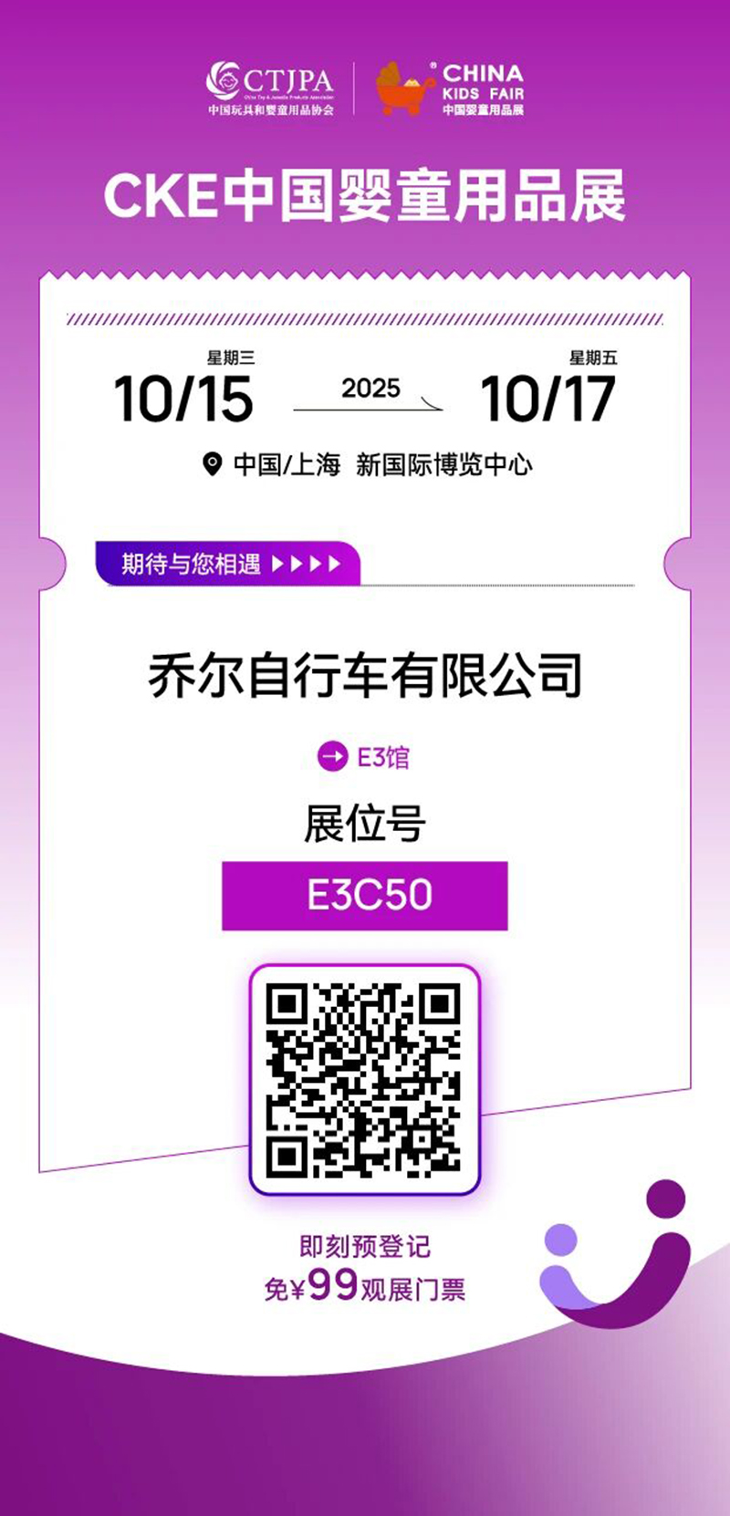 �ӱ��a(ch��n)�^(q��)��I(y��)ϵ�Ј��|ͯ܇�̙C(j��)��չ���F(xi��n)����a��