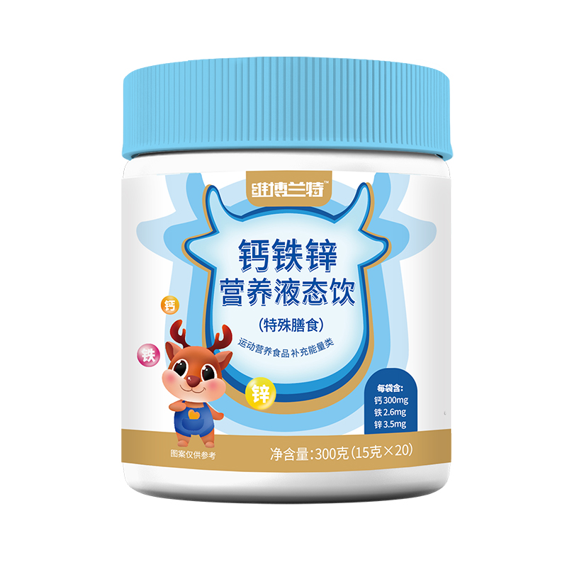 �޳��L(zh��ng)�a(b��)�o���ó����@������ζҺ�B(t��i)�һ˺���ܺ�