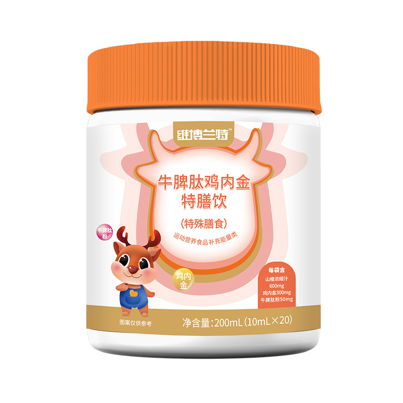 ��y�ֺúȵĠI(y��ng)�B(y��ng)����S���m��������\(ch��ng)���ϻ��˹��A