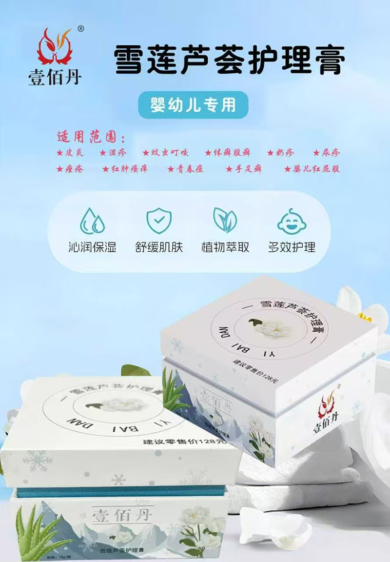 Ҽ�۵�ѩɏ�J�C�o(h��)���ࣺ��ע�������w�o(h��)������Ȼ�䷽����A