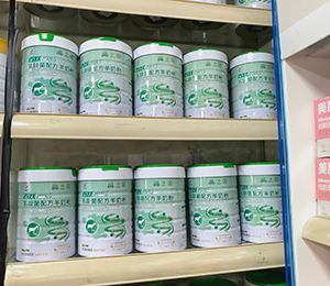  ΢�ňDƬ_20250918171040_319_9