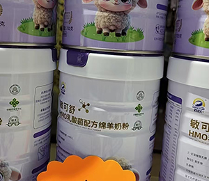  ΢�ňDƬ_20250918171053_335_9