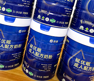  ΢�ňDƬ_20250918171113_359_9