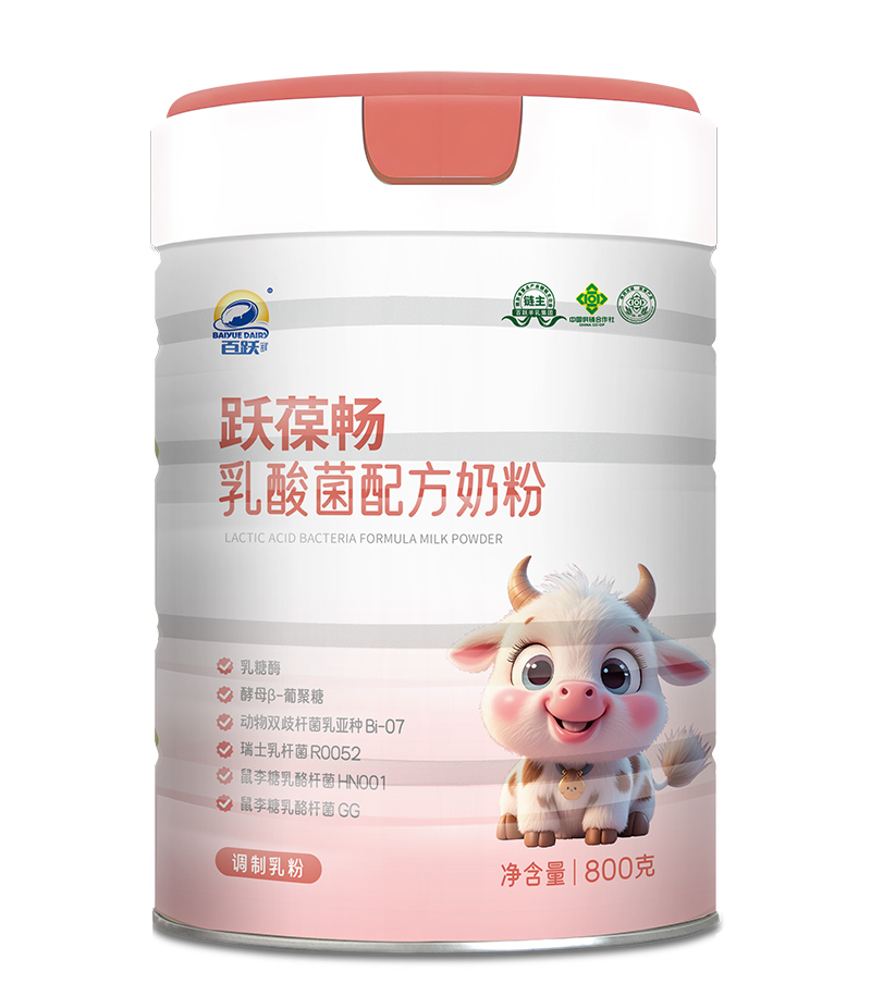 ���S�Ƴ��S�ᕳ������䷽�̷����ƌW(xu��)�I�B(y��ng)�M���_��ĸ���Ј����{��