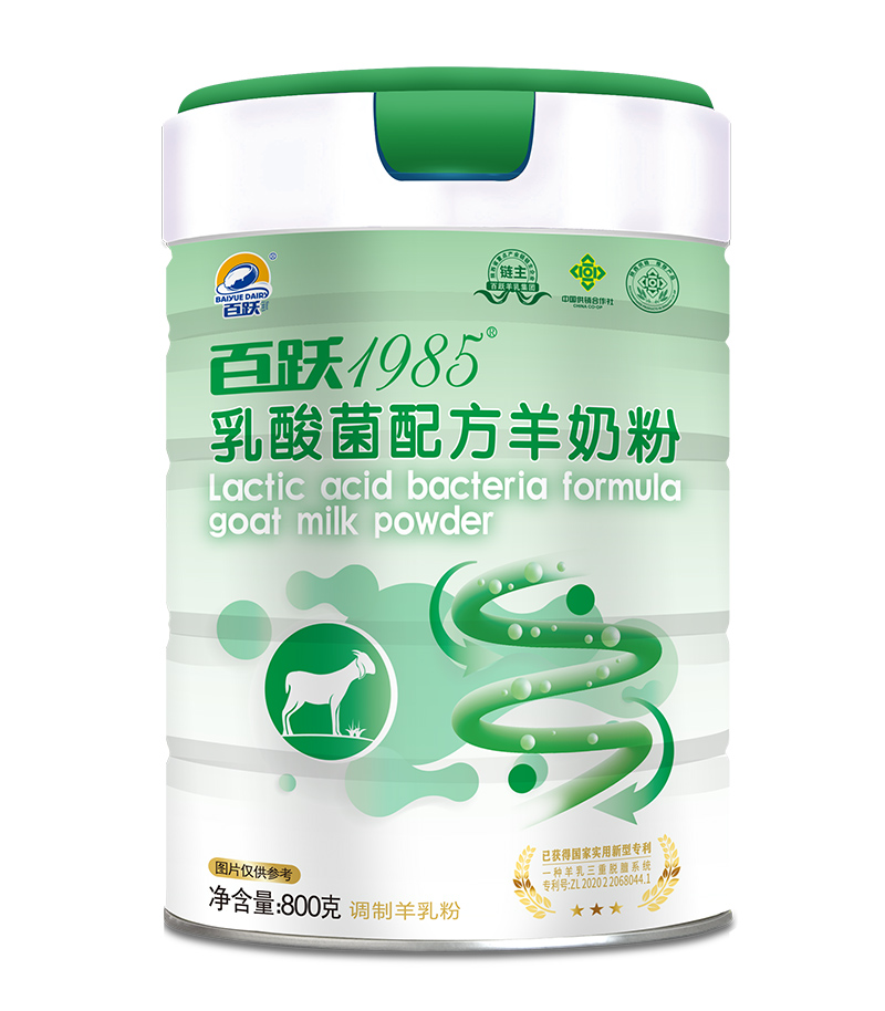 2С�r�i�r������Ȼ�I�B(y��ng)�����S1985���̷۳Ɍ������x��