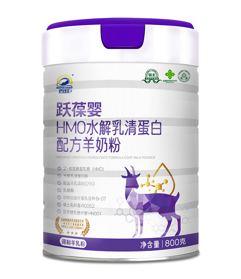 ���S�S���HMOˮ�����嵰���䷽���̷���������ע�􌚠I�B(y��ng)