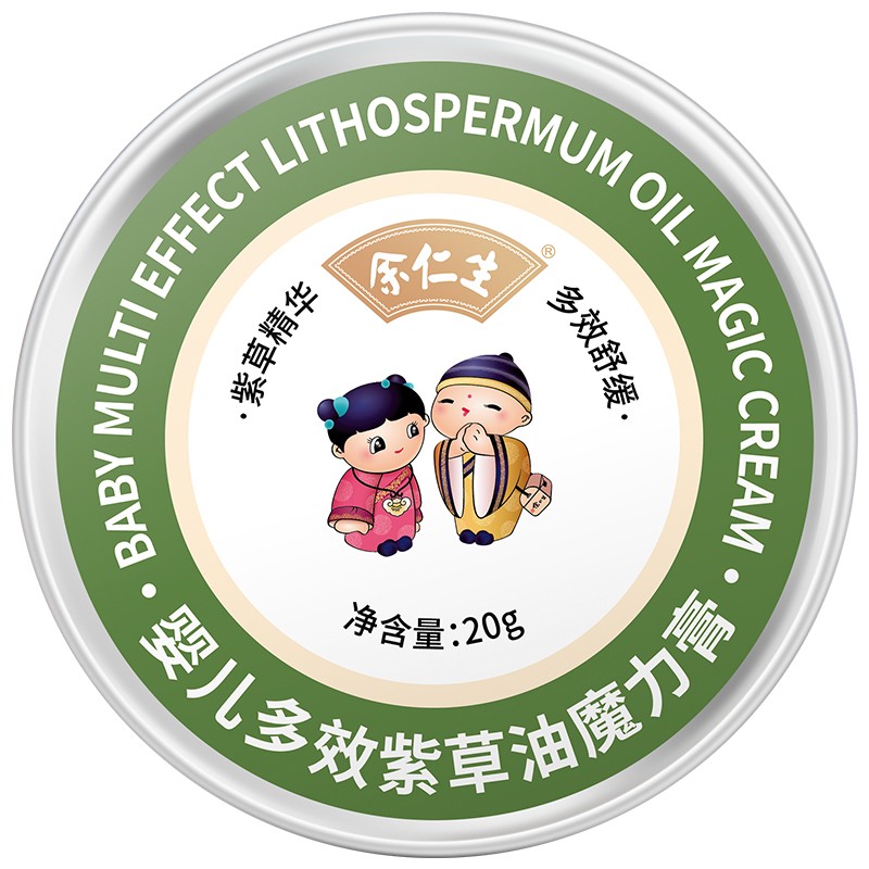 �������냺��Ч�ϲ���ħ����