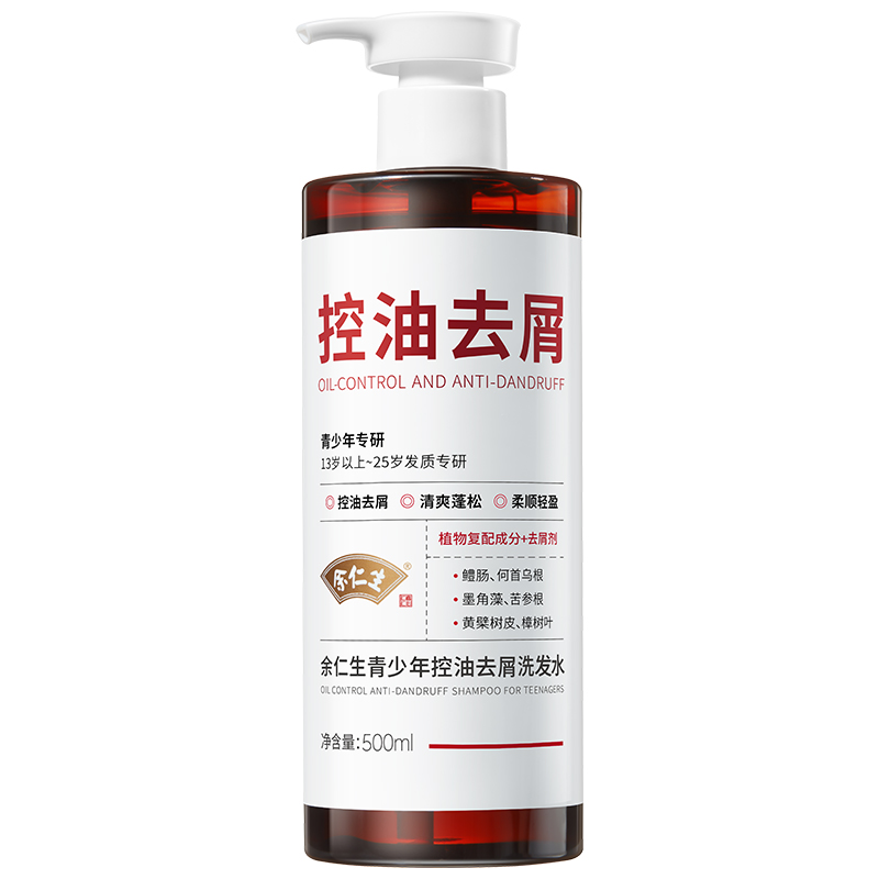   ���������������ȥмϴ�l(f��)ˮ