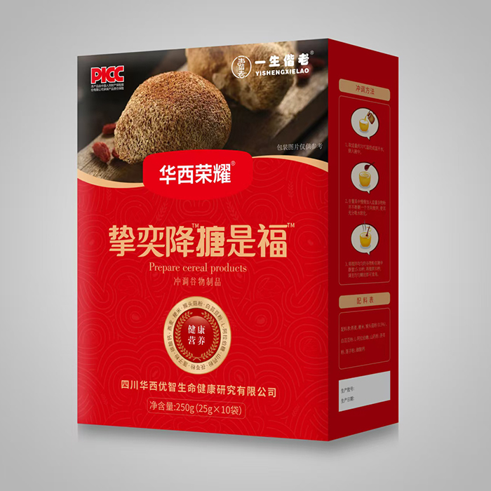 一生偕老華西榮耀摯奕降搪是福沖調(diào)谷物制品.jpg 一生偕老華西榮耀摯奕降搪是福沖調(diào)谷物制品.jpg