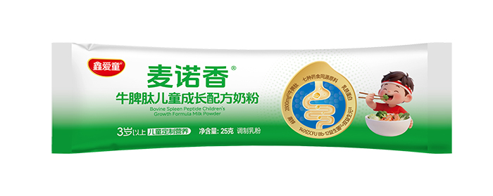   �ΐ�ͯ���Z��ţƢ�ă�ͯ���L�䷽�̷�