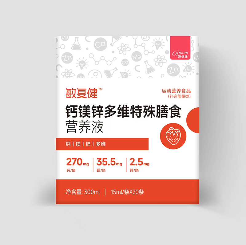 ��������(f��)���}�V�\��S������ʳ�I(y��ng)�B(y��ng)Һ