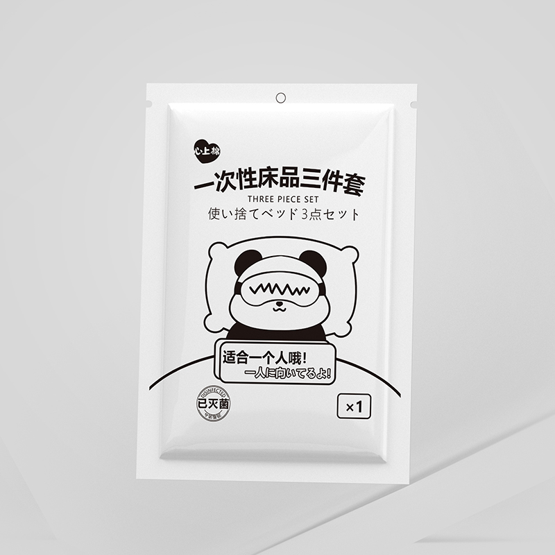 ��ǧ�ҡ���������؈�һ���Դ�Ʒ������ȫ�����̣��������ס�����x��