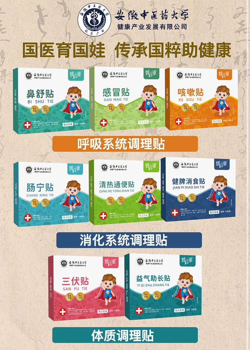 �ǆ�ͯС���N�� �����þGɫ�o���L