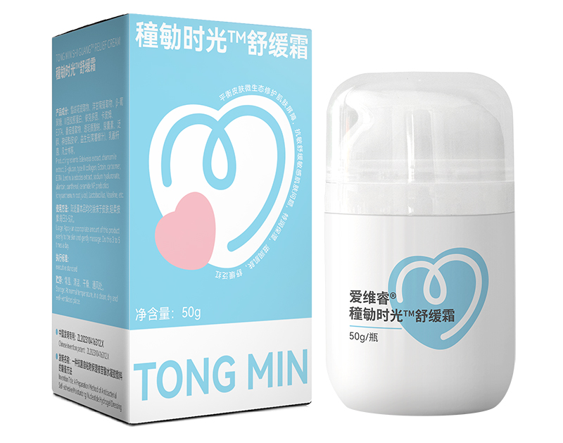 �۾Sr�Ǖr���澏˪���� �����䷽��ע�澏���o(h��)