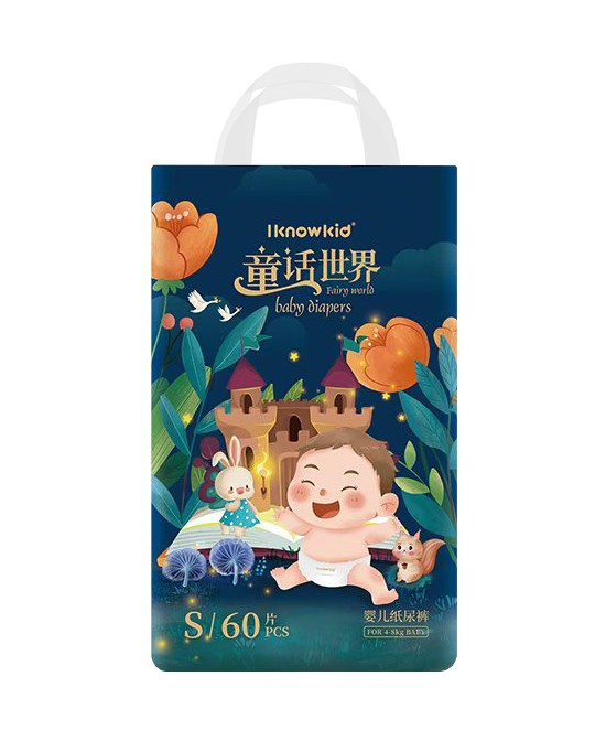 �N�������������Ҷ�����ͯԒ���缈��ѝ�@�V���P(gu��n)ע