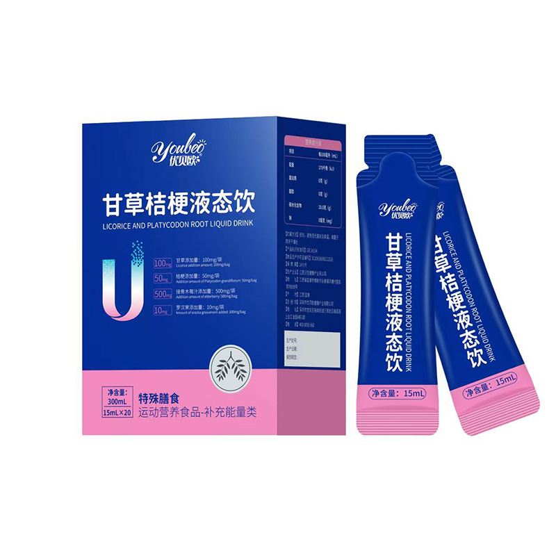 ��ݠI(y��ng)�B(y��ng)���x�񣡃�(y��u)ؐ�W�ʲݽ۹�Һ�B(t��i)����������ռ�\(y��n)��(d��ng)�I(y��ng)�B(y��ng)�Ј�(ch��ng)