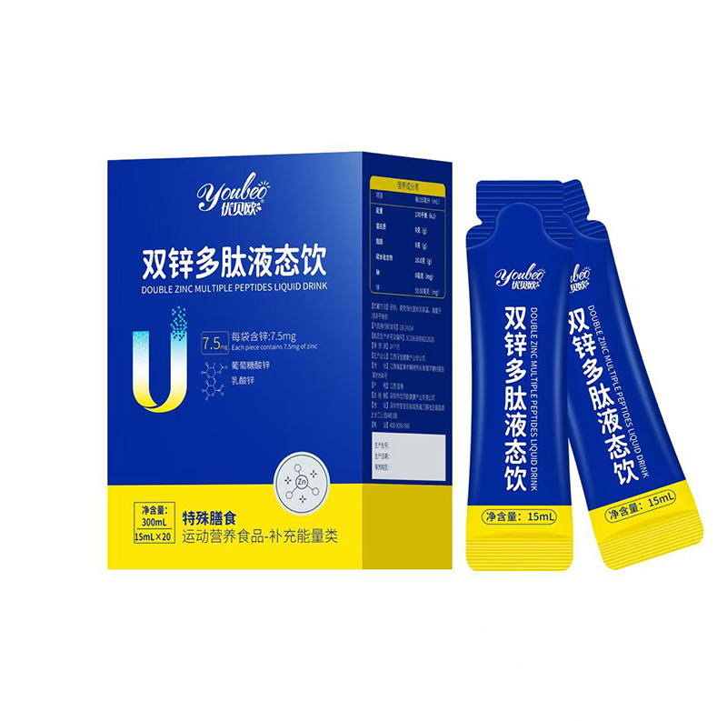 ��(y��u)ؐ�W�p�\����Һ�B(t��i)������_�����y�ִ�Ʒ�Ɠ�ռ��ͯ�Ј�(ch��ng)