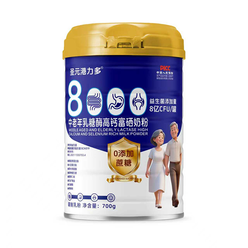 ʥԪ��������������}�����̷� ����������������������