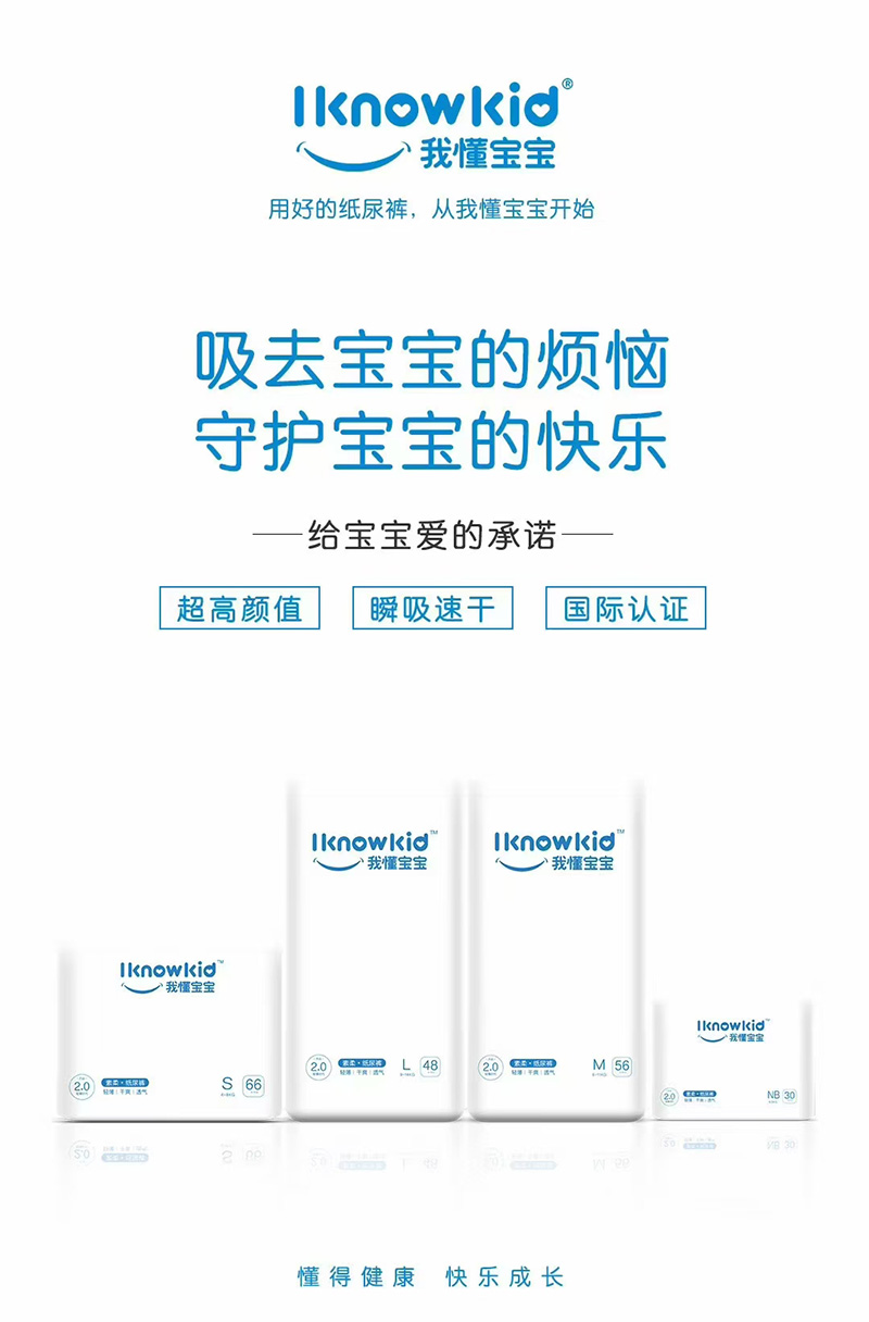 �Ҷ������՚���ϵ�м���ѝ �Ƹ��H�w���������ļ���ѝ��