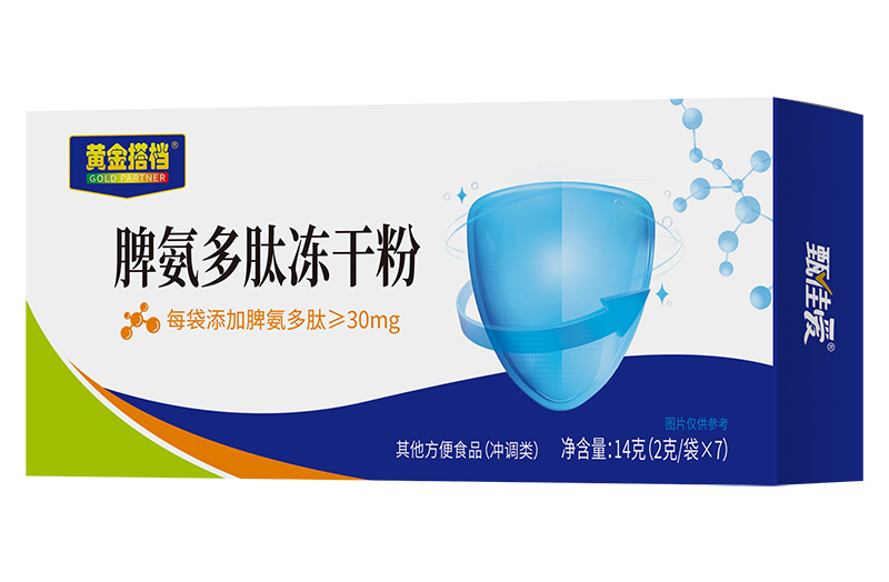 �S���n�\�����y�ֿh�^(q��)�l(xi��ng)�(zh��n)�������I�B(y��ng)�a(b��)��Ʒ������