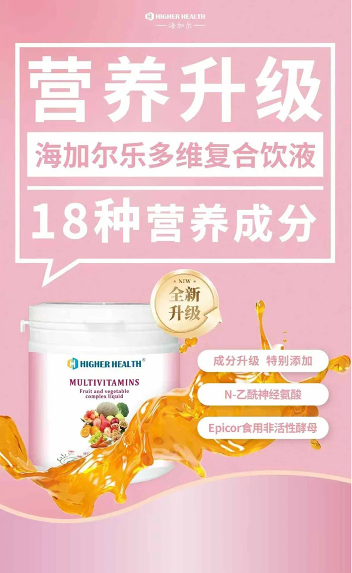 ��ʳ�޵ĠI�B(y��ng)С��n�����Ӡ�����S�Һ����ζ��ʡ��