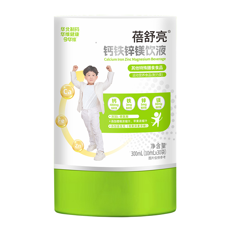 �A����ˎ�������}�F�\�V�ҺһͰ�a(b��)���ӣ����������ճ��I(y��ng)�B(y��ng)��(ch��)�����