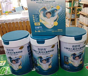  ΢�ňDƬ_20250909154215