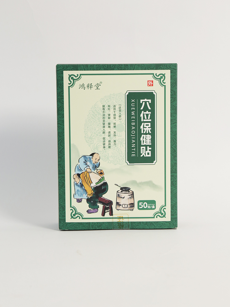 ȫ�g�m�����������ጸ��N������ʽ�B(y��ng)�o�ǻ�