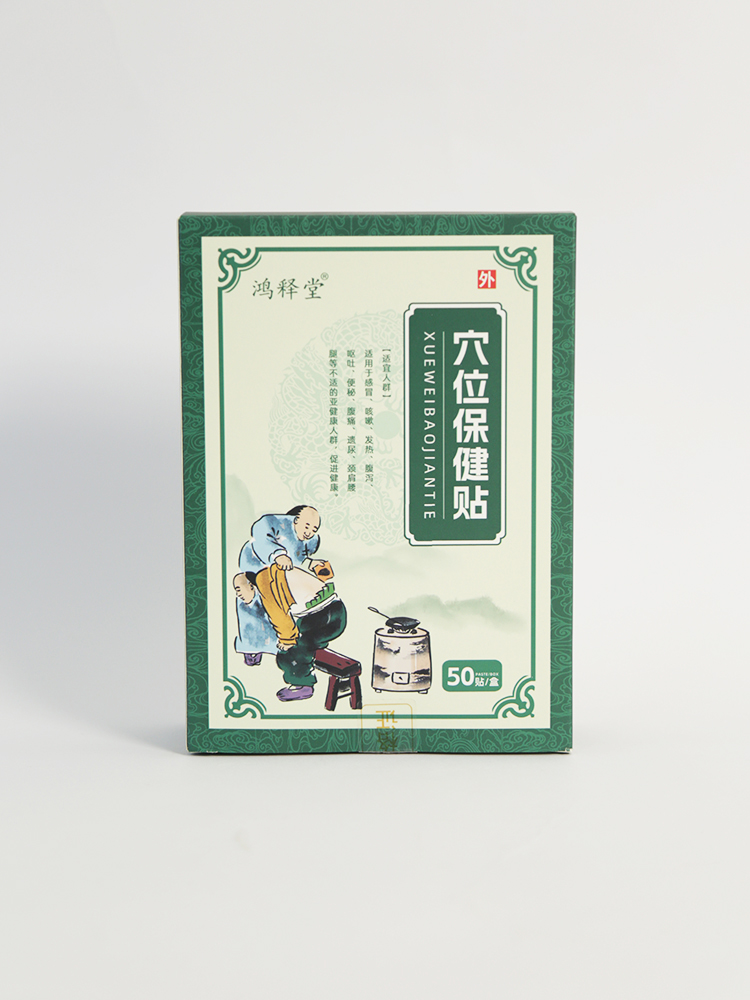 ��ጸ��N�����йŷ���ˇ������ȫ���m�õľGɫ�����N�󷽰�