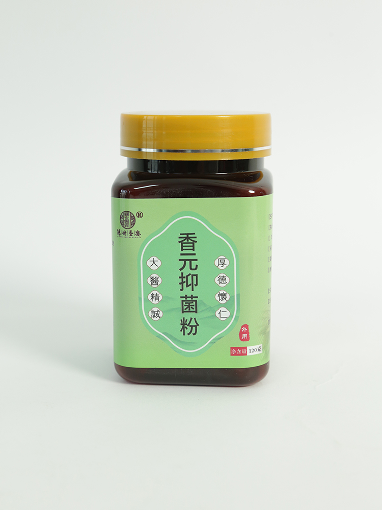   ����ʥ����Ԫ�־���