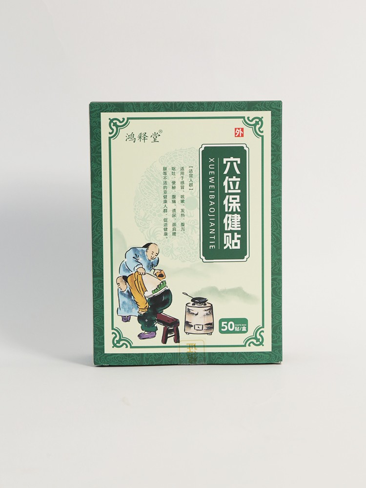     �����Ѩλ�����N