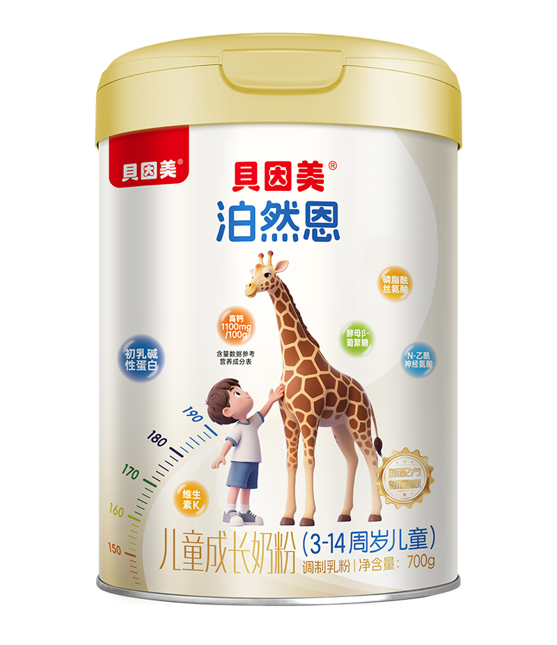 ؐ������Ȼ����ͯ�̷����̆�Ļ �����J�C���Pע