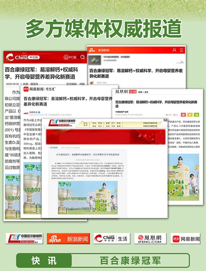 �ٺϿ��G��܊�}�F�\�I(y��ng)�B(y��ng)�Ԕ�� (2).jpg