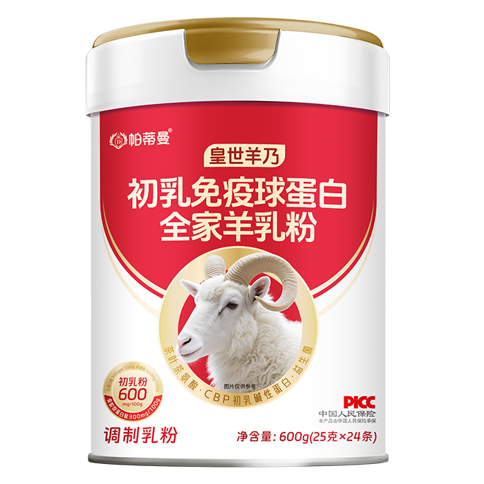 ��ռȫ�ҠI�B(y��ng)�L(f��ng)��������ʳƷһվʽȫ�������OEM/ODM���ӹ�����Ʒ�ƿ����ƾ�